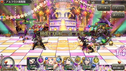 [画像:12be65f3-s.jpg]