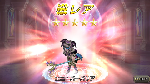 Screenshot_20180108-152601