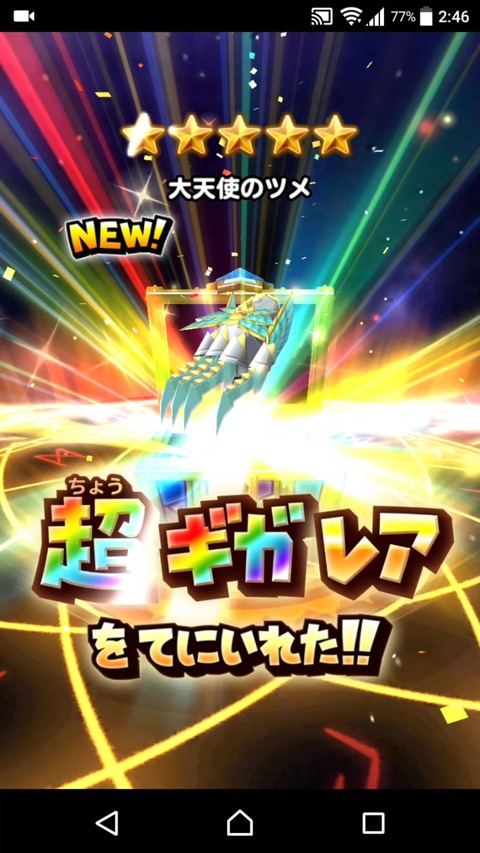 [画像:133fe27b-s.jpg]