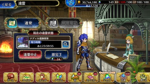 [画像:138ce8bd-s.jpg]