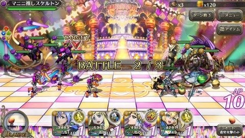 [画像:13a4f468-s.jpg]