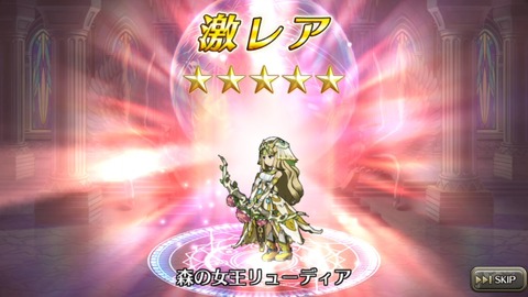 [画像:13c1ac64-s.jpg]