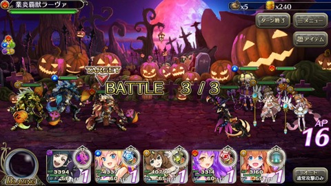 [画像:144b9dbf-s.jpg]