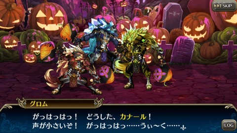 [画像:14821a3f-s.jpg]