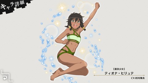 [画像:15690f9e-s.jpg]