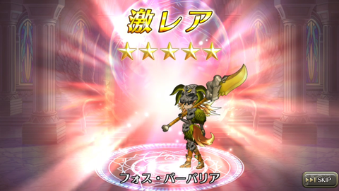 Screenshot_20171217-161912