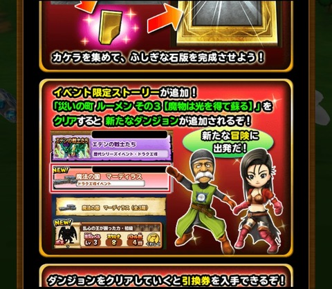 [画像:160a712f-s.jpg]