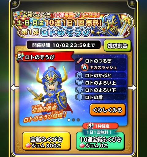 [画像:1628be0c-s.jpg]