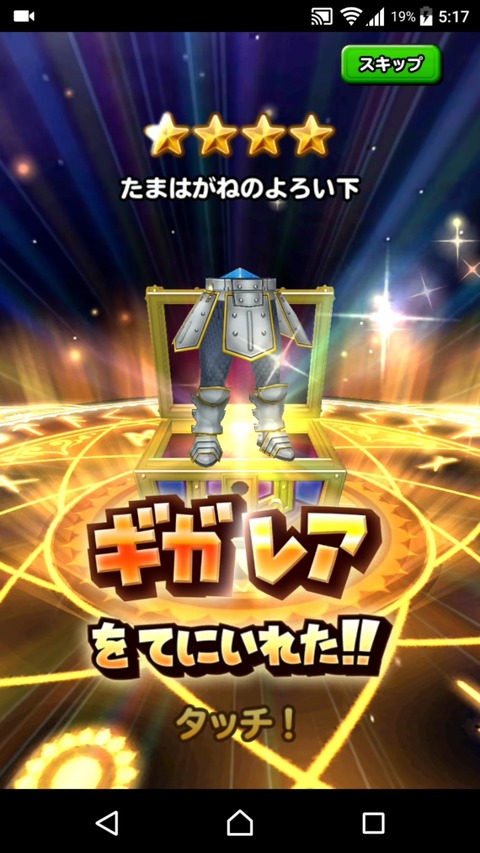 [画像:1686cf90-s.jpg]