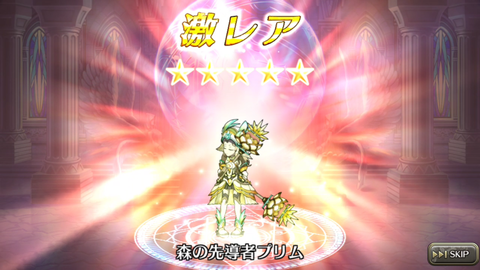 Screenshot_20171213-154218