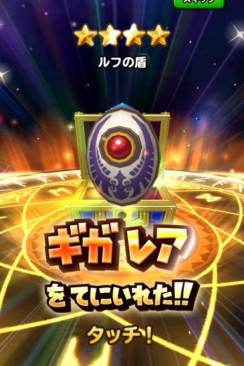 [画像:174aa590-s.jpg]