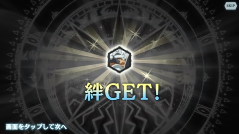 [画像:17683fef-s.jpg]