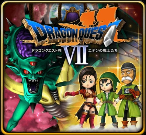 [画像:17ad4296-s.jpg]