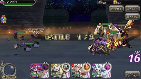 [画像:17add051-s.jpg]