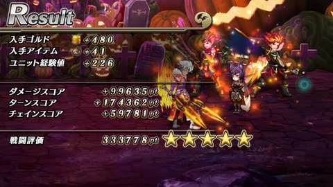 [画像:17b030a6-s.jpg]