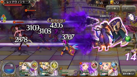 [画像:188025f1-s.jpg]