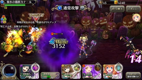 [画像:192499fe-s.jpg]