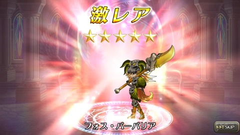 [画像:19b7a435-s.jpg]