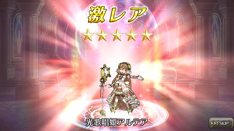 [画像:19e485b1-s.jpg]