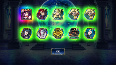 Screenshot_20171220-195437