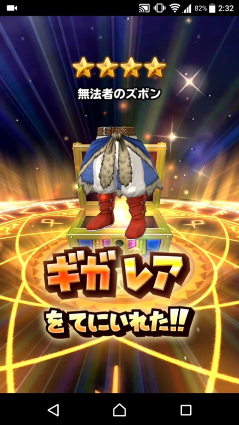 [画像:1a43efcb-s.jpg]