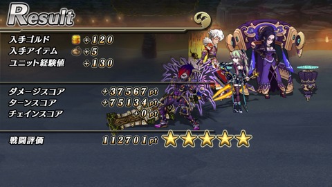 [画像:1a5e5b3b-s.jpg]