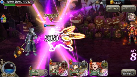 [画像:1a79c3e1-s.jpg]