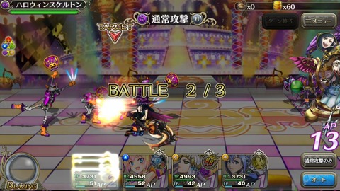 [画像:1aa46fcb-s.jpg]