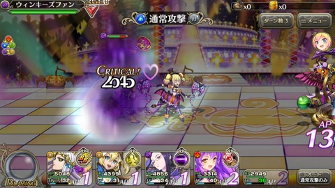 [画像:1aa710b3-s.jpg]