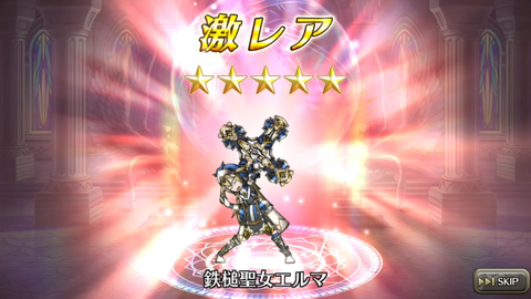 Screenshot_20171217-183632