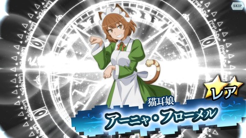 [画像:1c330f44-s.jpg]