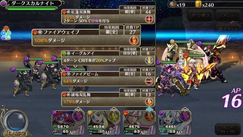 [画像:1d4287f8-s.jpg]