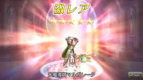 [画像:1dd75520-s.jpg]