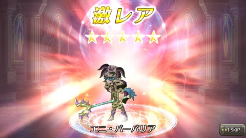 [画像:1dede191-s.jpg]