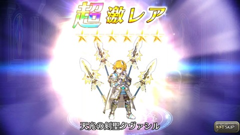 [画像:1dff5ad9-s.jpg]