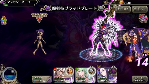 [画像:1e292bdf-s.jpg]