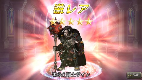 [画像:1f1517e2-s.jpg]