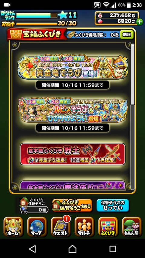 [画像:1f32aedf-s.jpg]