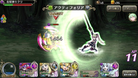 [画像:1f5652d1-s.jpg]