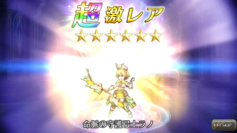 [画像:1ff81bd5-s.jpg]