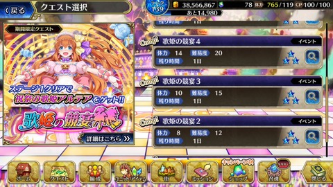 [画像:203d5fa5-s.jpg]