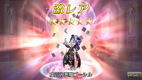 [画像:2097e8bd-s.jpg]