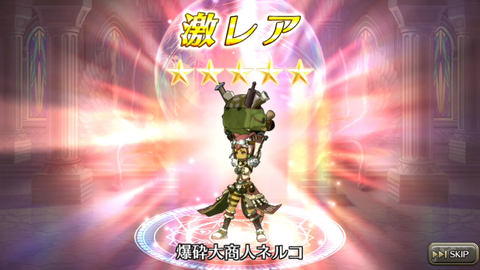 Screenshot_20180115-193638