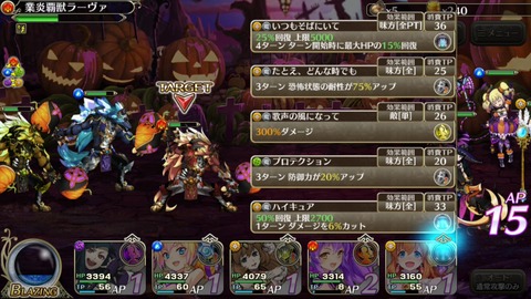 [画像:20e1c161-s.jpg]