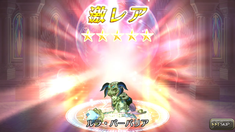 Screenshot_20171217-161953