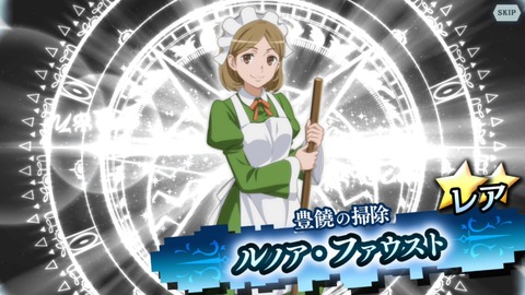 [画像:21298cbc-s.jpg]