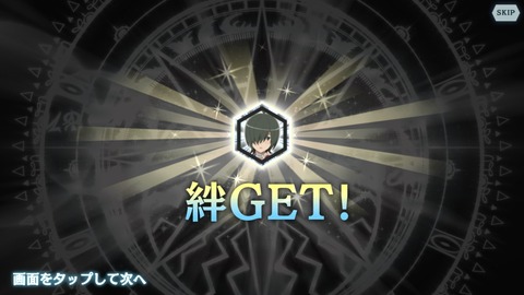 [画像:21769497-s.jpg]