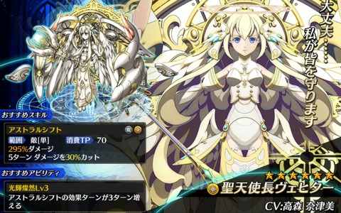 [画像:217ce581-s.jpg]