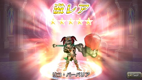 [画像:21f30b70-s.jpg]