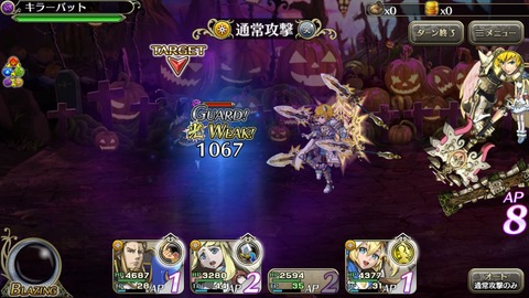 [画像:22e54fe2-s.jpg]